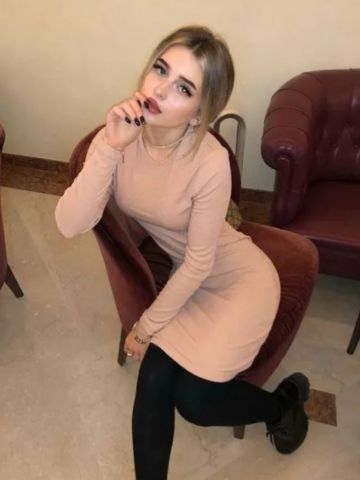 Анастасия
